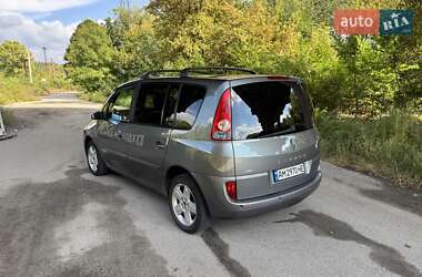 Минивэн Renault Espace 2005 в  фото 14 Минивэн Renault Espace 2005 в