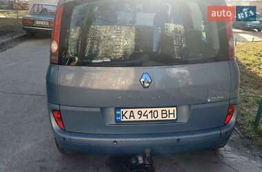 Минивэн Renault Espace 2006 в  Минивэн Renault Espace 2006 в