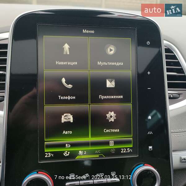 Мінівен Renault Espace 2016 в Рівному