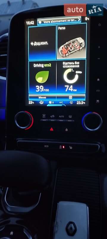 Минивэн Renault Espace 2015 в Львове