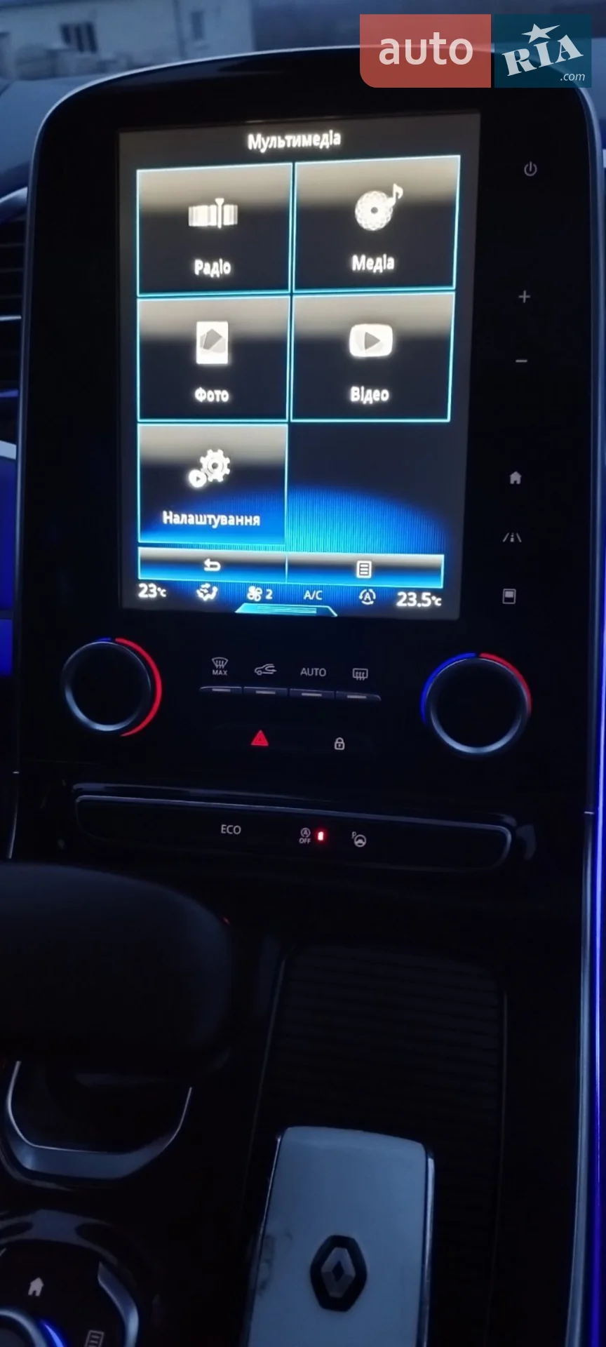 2015 Renault Espace - мініатюра 50