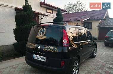 Минивэн Renault Espace 2002 в Косове