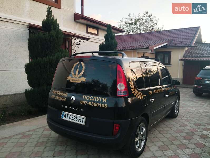 Минивэн Renault Espace 2002 в Косове