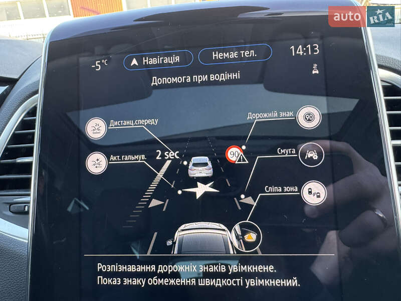 Минивэн Renault Espace 2020 в Луцке