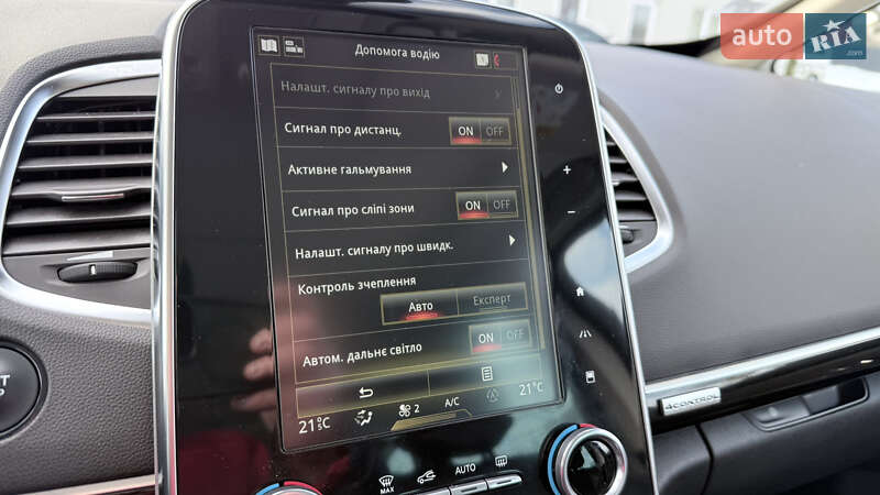 Мінівен Renault Espace 2019 в Луцьку