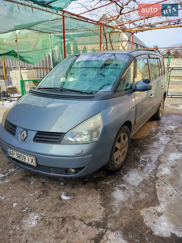 2005 Renault Espace, VIN VF1JK0ABB34132505:plate — фото 1 (autoria)