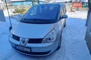 Мінівен Renault Espace 2006 в Прилуках фото 2 Мінівен Renault Espace 2006 в Прилуках