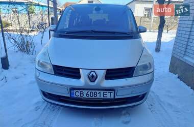 Мінівен Renault Espace 2006 в Прилуках фото 12 Мінівен Renault Espace 2006 в Прилуках