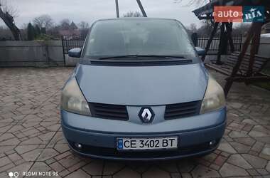 Мінівен Renault Espace 2004 в Чернівцях