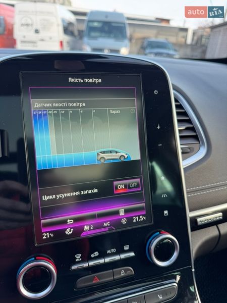 Минивэн Renault Espace 2016 в Ровно