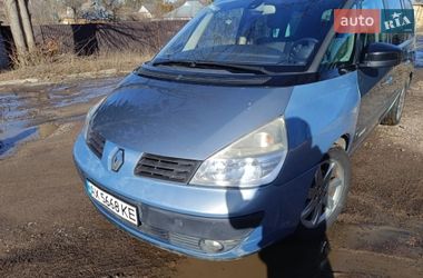 Мінівен Renault Espace 2012 в Харкові фото 3 Мінівен Renault Espace 2012 в Харкові
