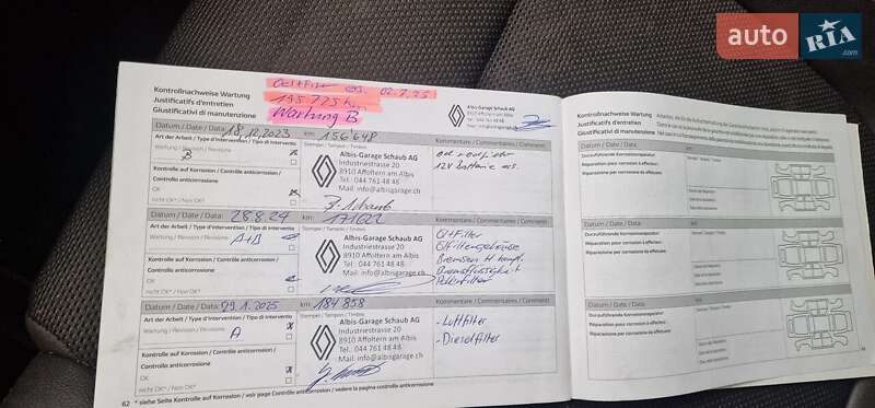 Минивэн Renault Espace 2016 в Стрые