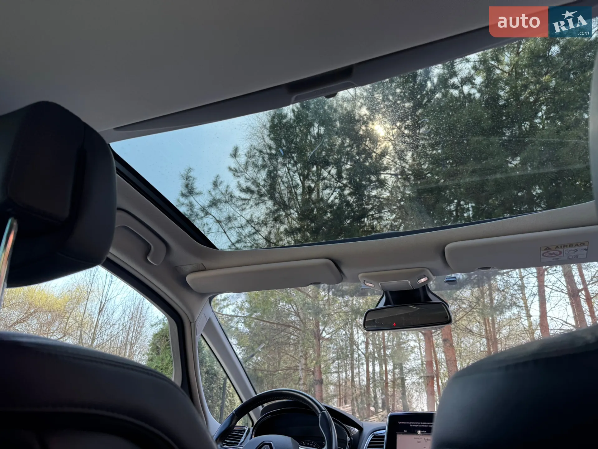 2020 Renault Espace - мініатюра 20