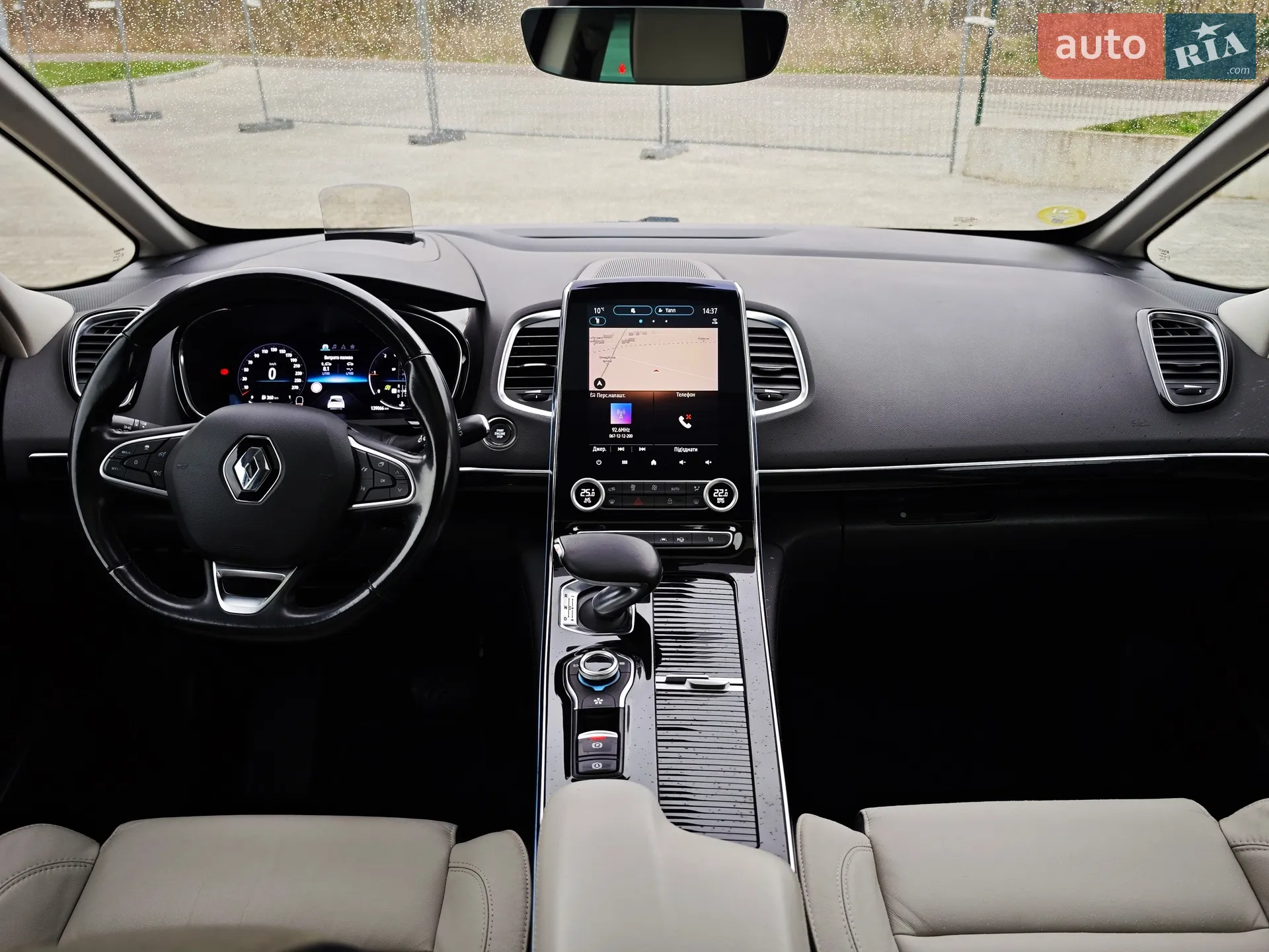 2021 Renault Espace - мініатюра 78