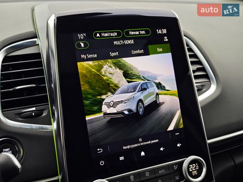 Минивэн Renault Espace 2021 в Дубно фото 87 Минивэн Renault Espace 2021 в Дубно