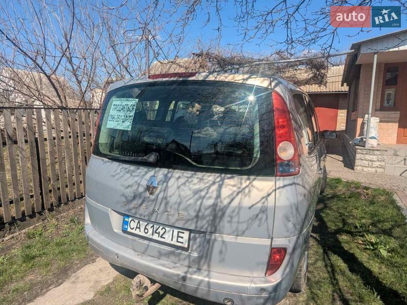 Минивэн Renault Espace 2005 в Корсуне-Шевченковском