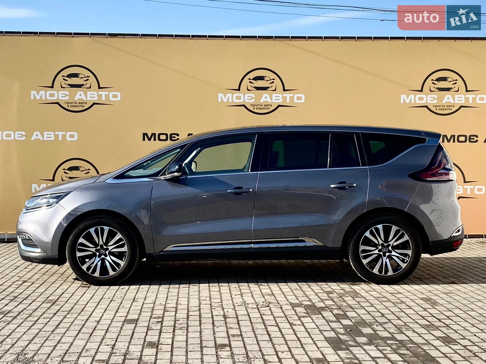 2016 Renault Espace - мініатюра 3