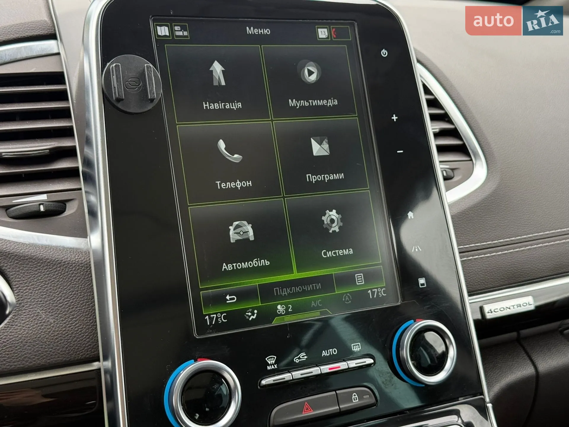 2019 Renault Espace - мініатюра 76