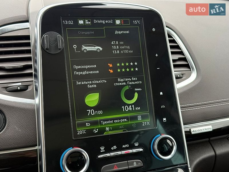 Минивэн Renault Espace 2019 в Луцке