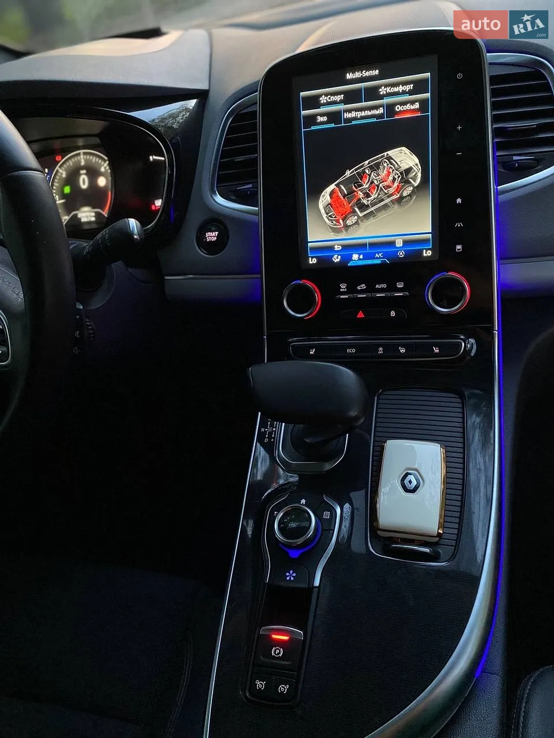 2015 Renault Espace - мініатюра 24