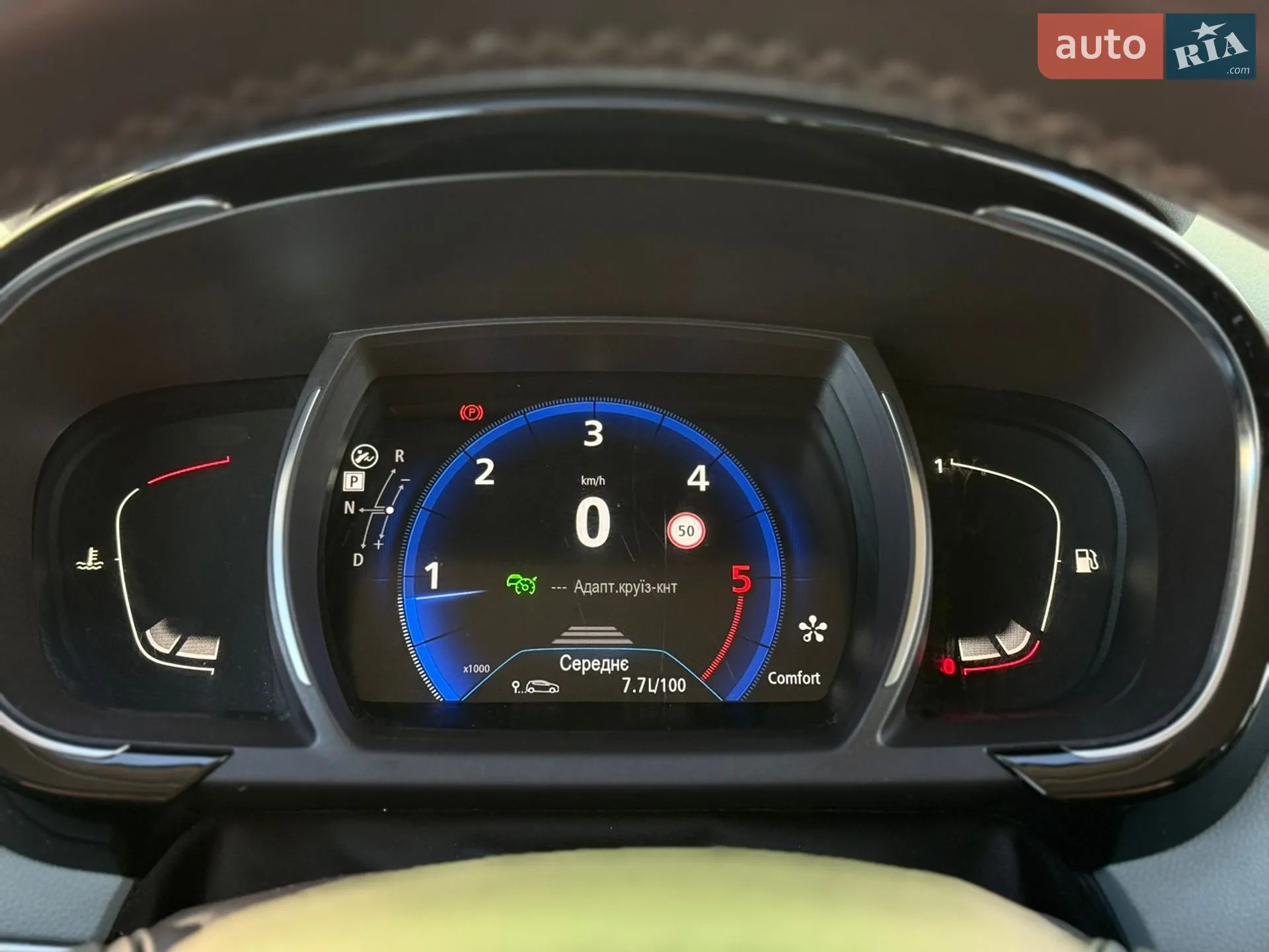 2015 Renault Espace - мініатюра 32