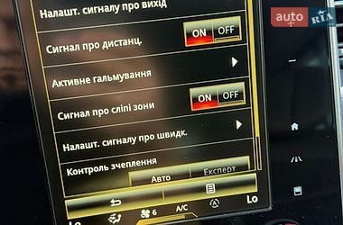 Мінівен Renault Espace 2016 в Тернополі