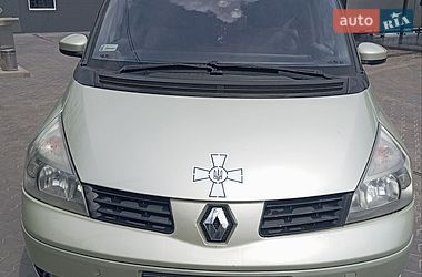 Минивэн Renault Espace 2002 в Полтаве фото 4 Минивэн Renault Espace 2002 в Полтаве