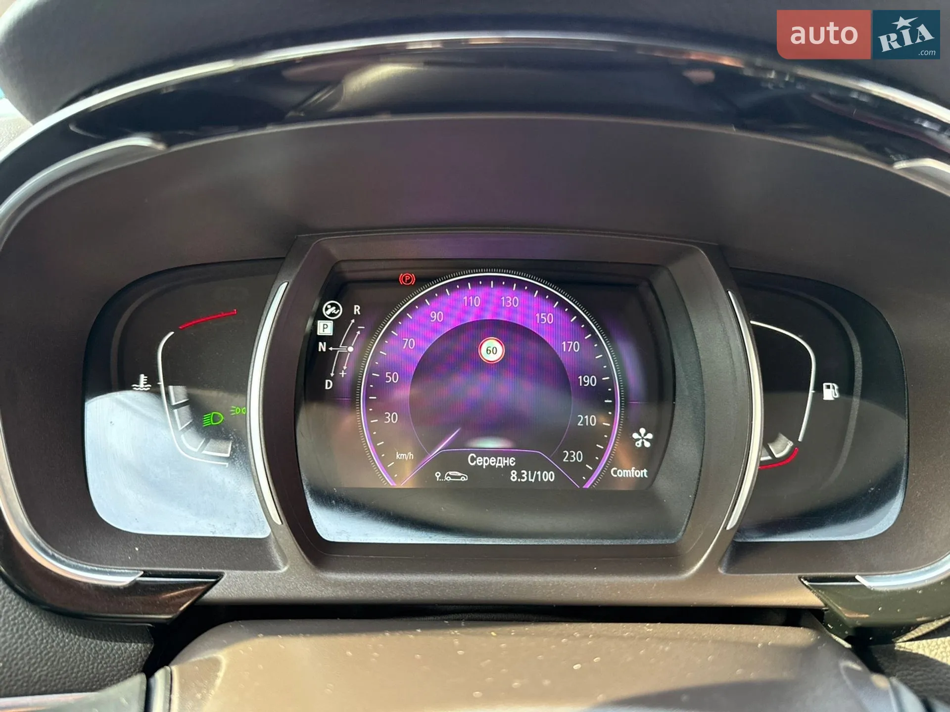 2016 Renault Espace - мініатюра 22