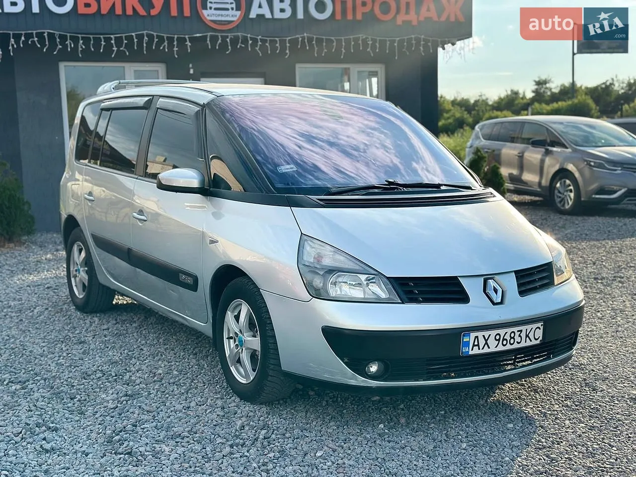 2012 Ford C-MAX - мініатюра 9