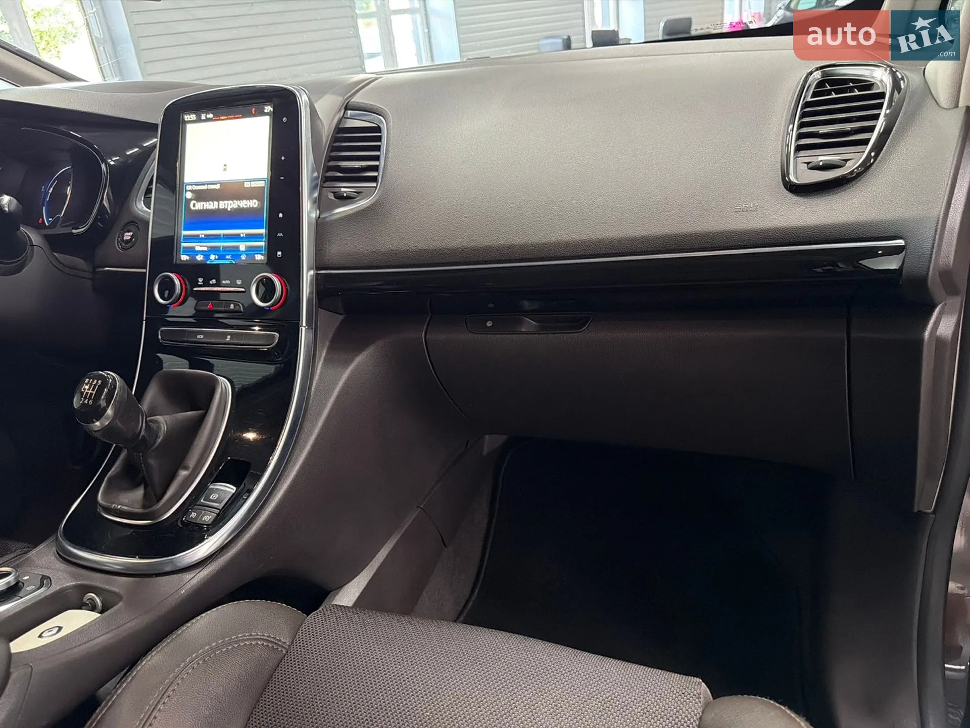 2016 Renault Espace - мініатюра 69