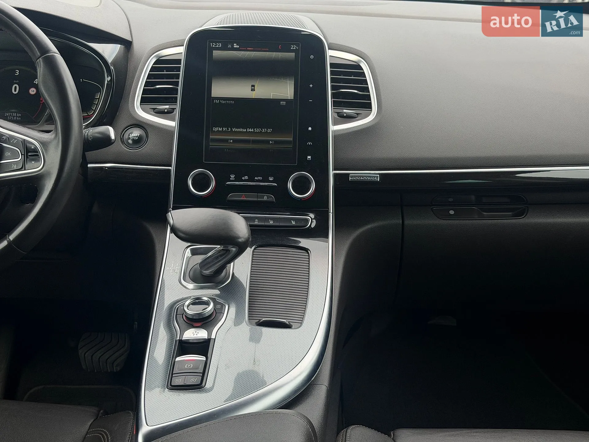 2015 Renault Espace - мініатюра 49