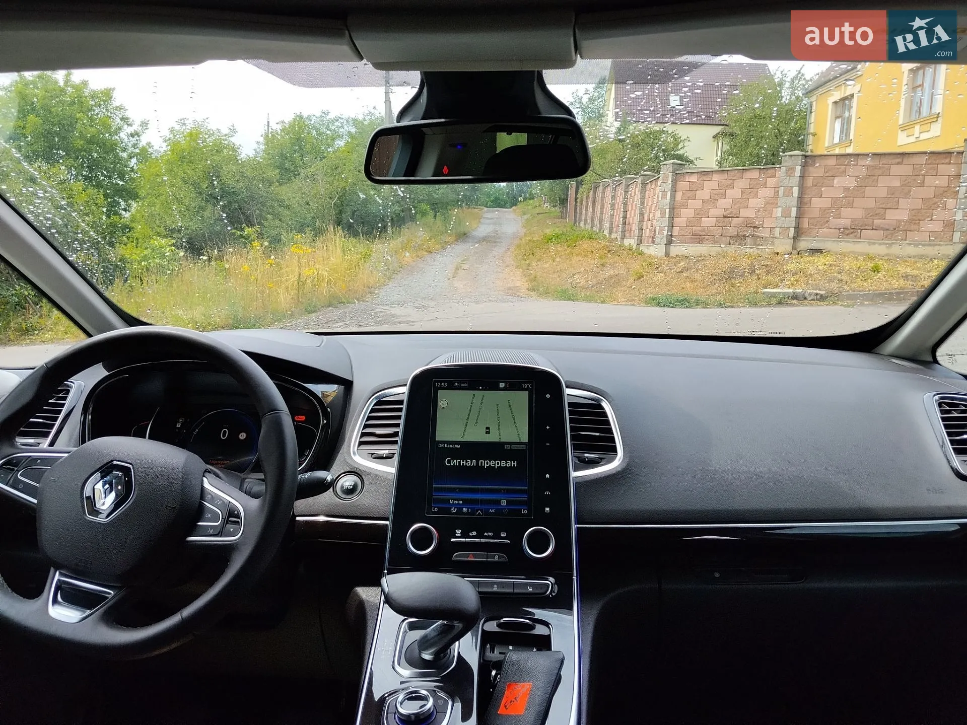 2017 Renault Espace - мініатюра 17