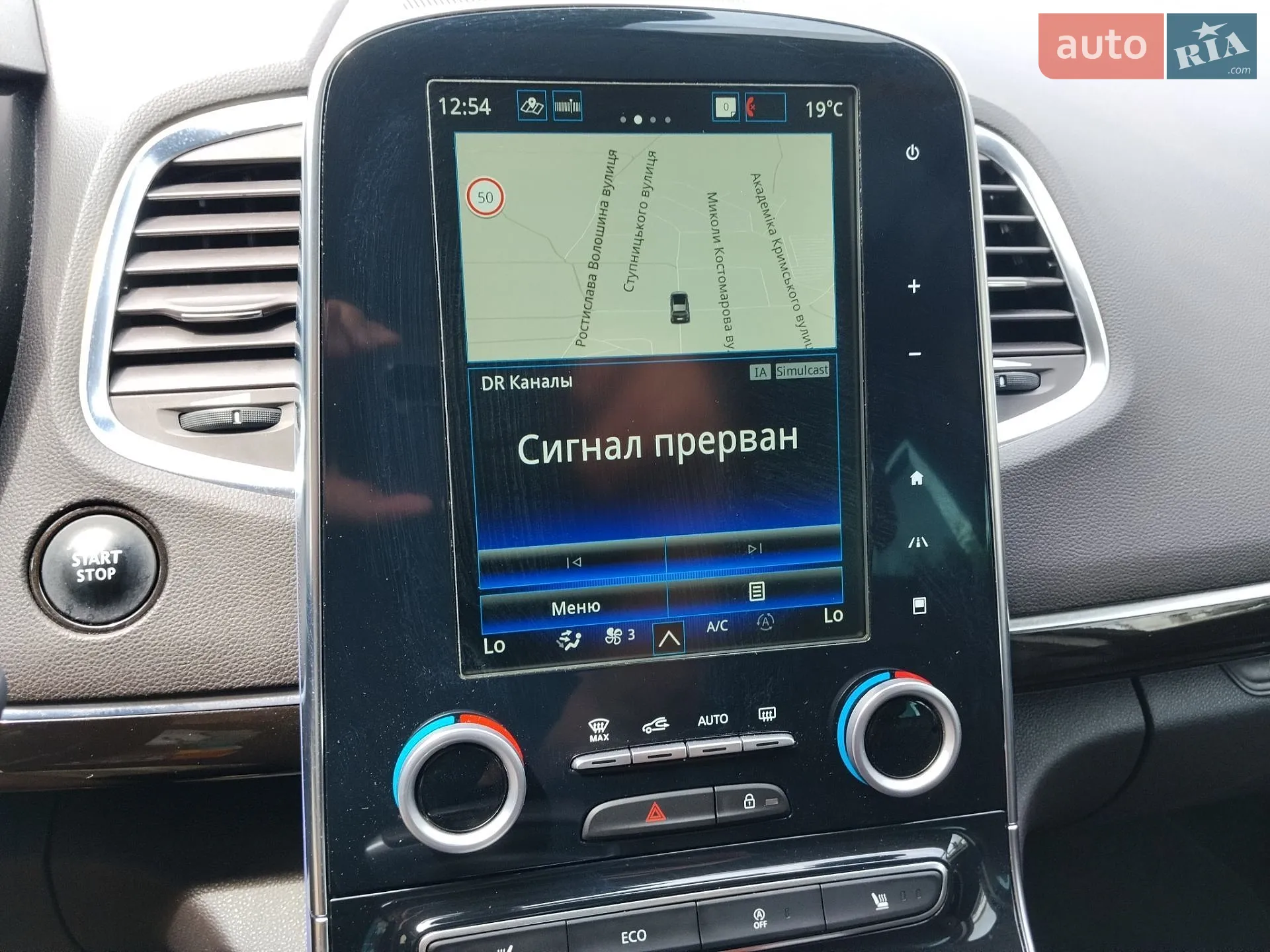 2017 Renault Espace - мініатюра 27
