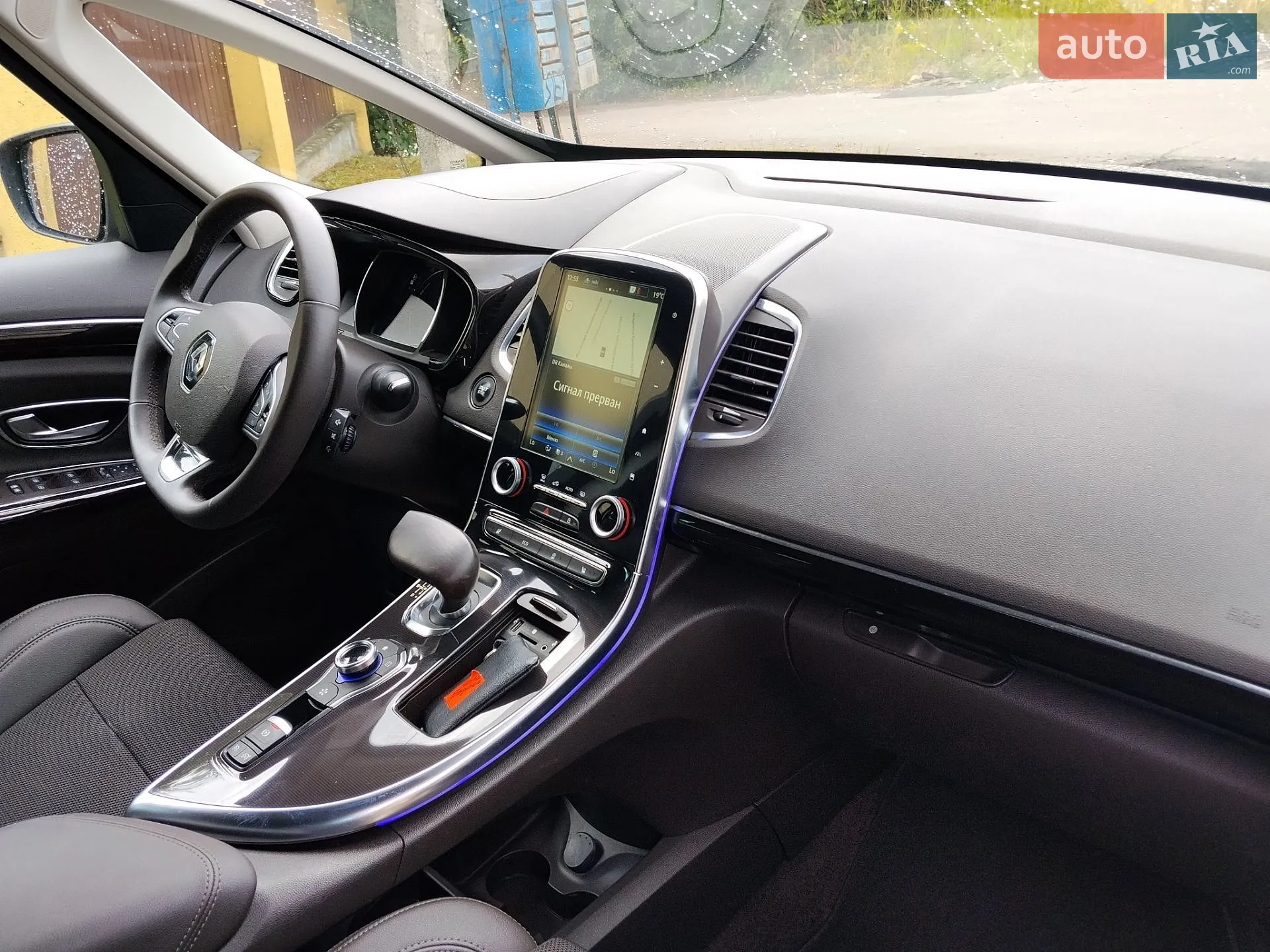 2017 Renault Espace - мініатюра 45