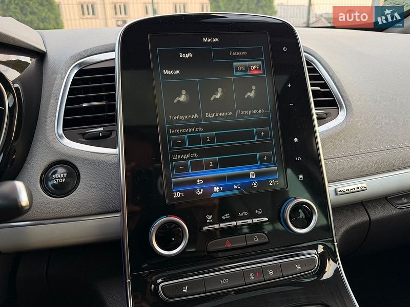 Минивэн Renault Espace 2015 в Виннице фото 47 Минивэн Renault Espace 2015 в Виннице