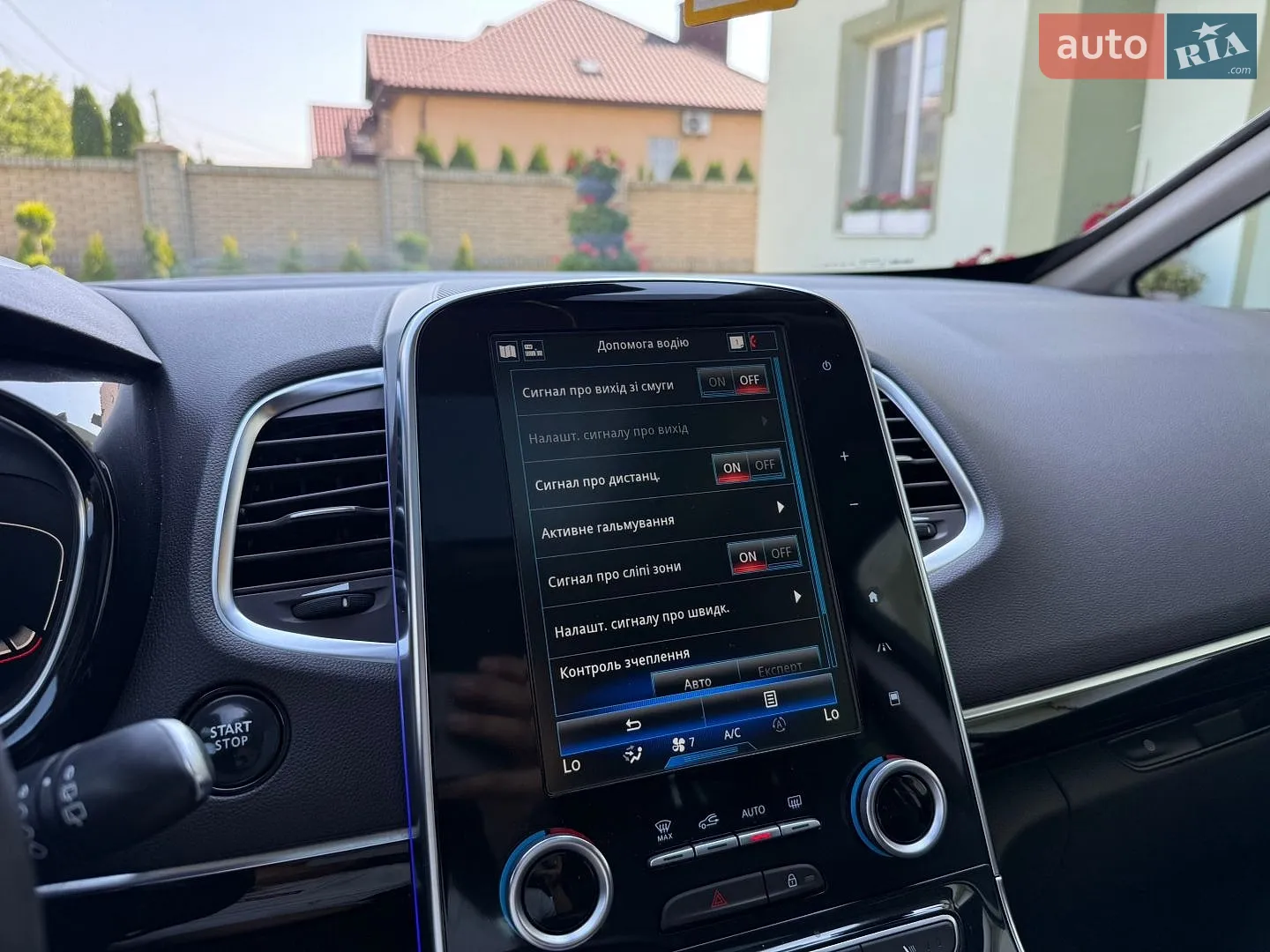 2015 Renault Espace - мініатюра 69