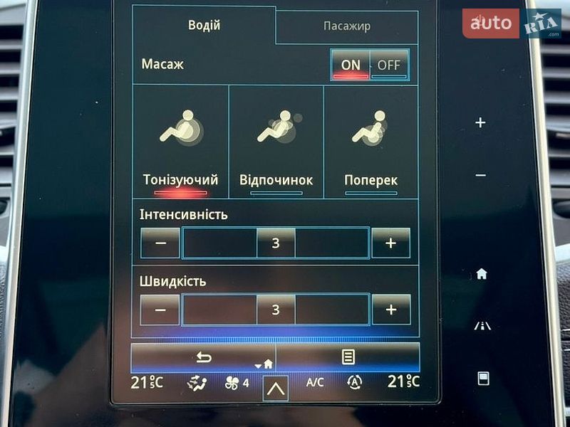 Мінівен Renault Espace 2015 в Луцьку
