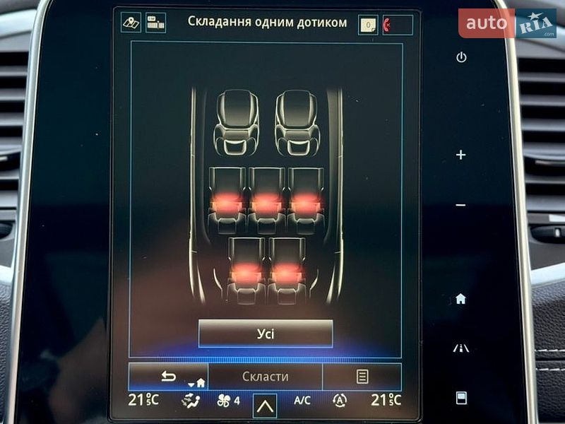 Мінівен Renault Espace 2015 в Луцьку