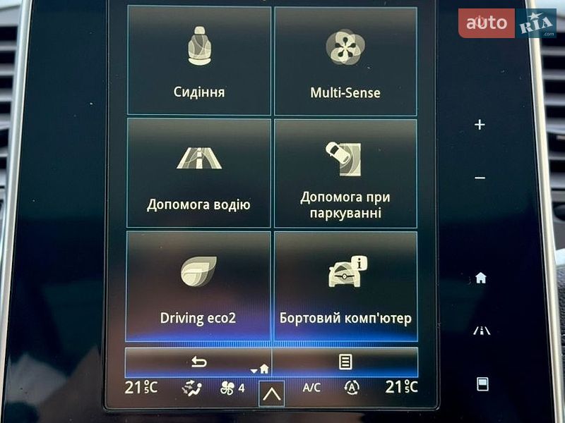 Мінівен Renault Espace 2015 в Луцьку