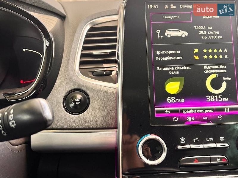 Минивэн Renault Espace 2015 в Гайсине