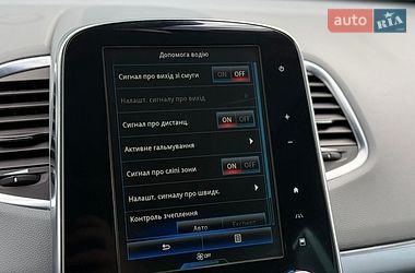 Минивэн Renault Espace 2015 в Киеве