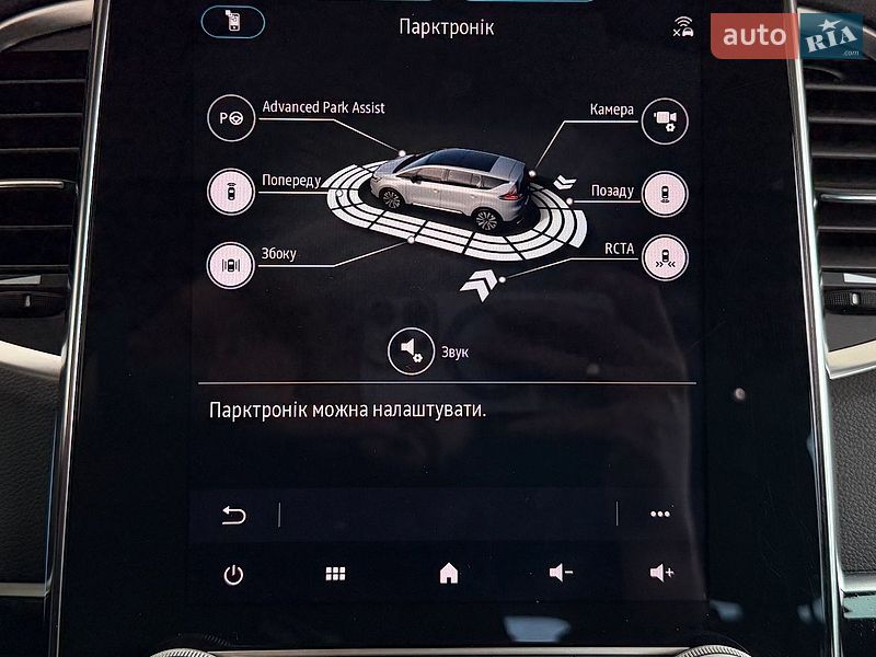 Минивэн Renault Espace 2021 в Львове фото 34 Минивэн Renault Espace 2021 в Львове
