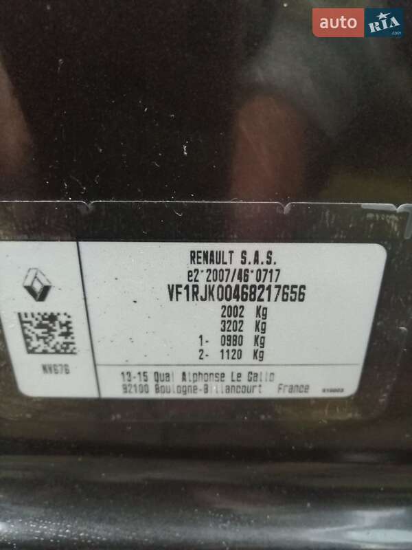 Вантажний фургон Renault Express 2021 в Умані