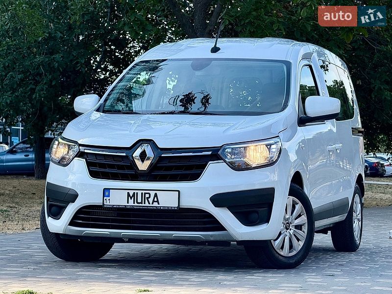 Renault Express 2023