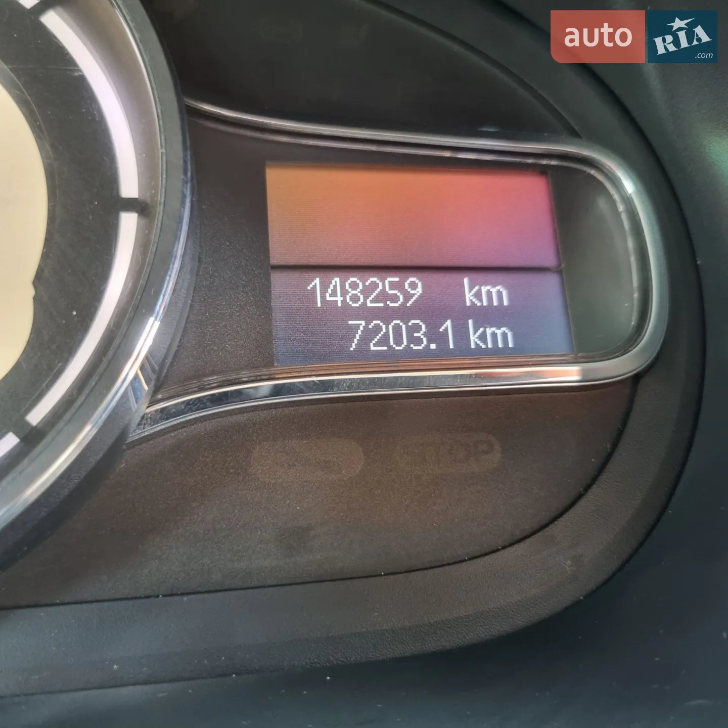 2012 Renault Fluence - мініатюра 8