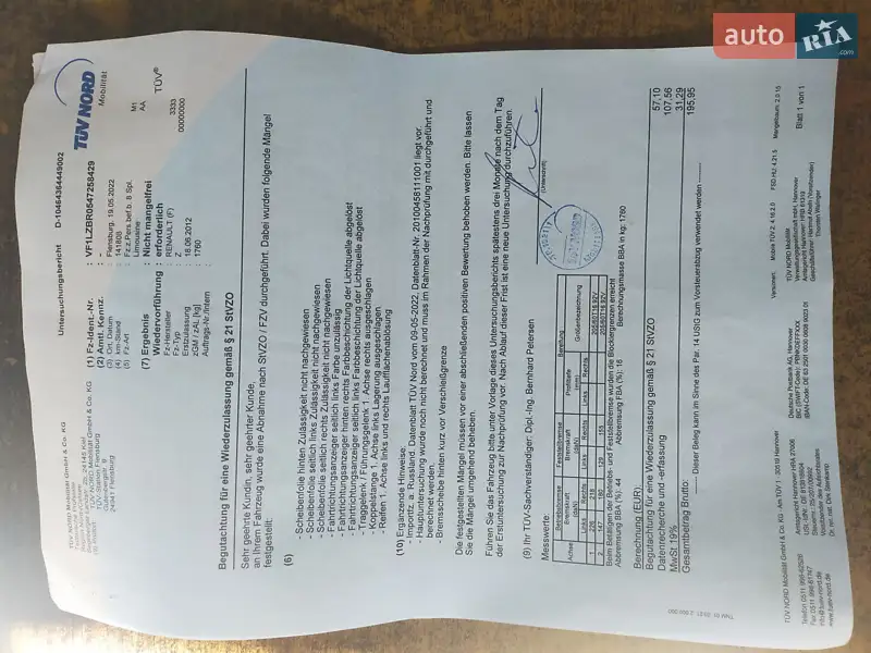 Седан Renault Fluence 2012 в Киеве документ 4 фото Седан Renault Fluence 2012 в Киеве документ