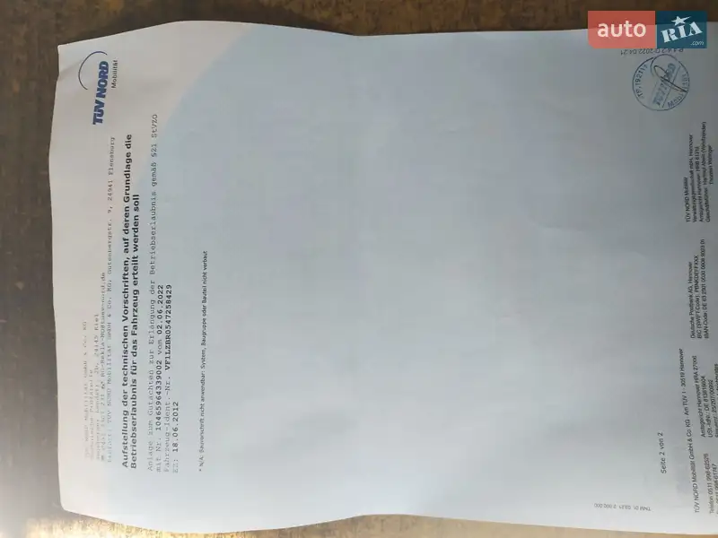 Седан Renault Fluence 2012 в Киеве документ 7 фото Седан Renault Fluence 2012 в Киеве документ