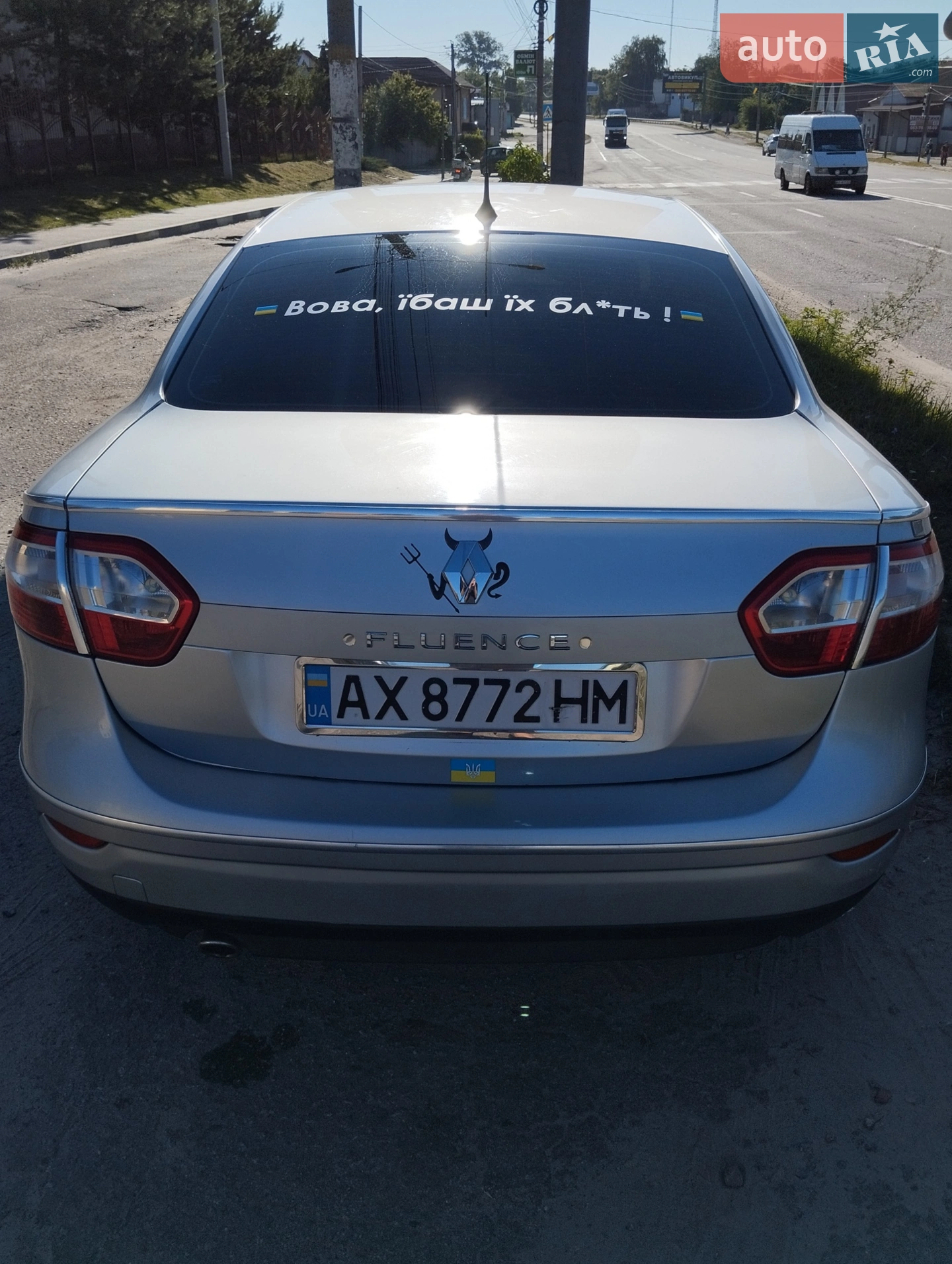 2012 Renault Fluence - мініатюра 10