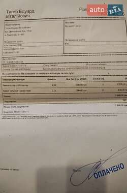 Седан Renault Fluence 2013 в Бердичеві