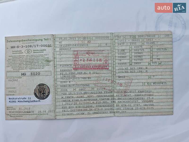 Седан Renault Fluence 2010 в Черновцах фото 24 Седан Renault Fluence 2010 в Черновцах